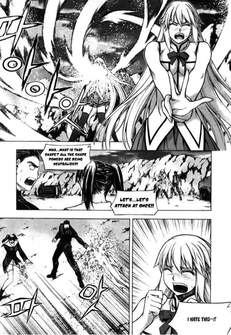 Shade - The Other Side of Light Chapter 14 13